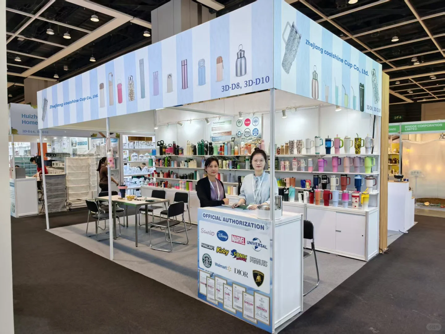 #展会直击 #广交会邀约