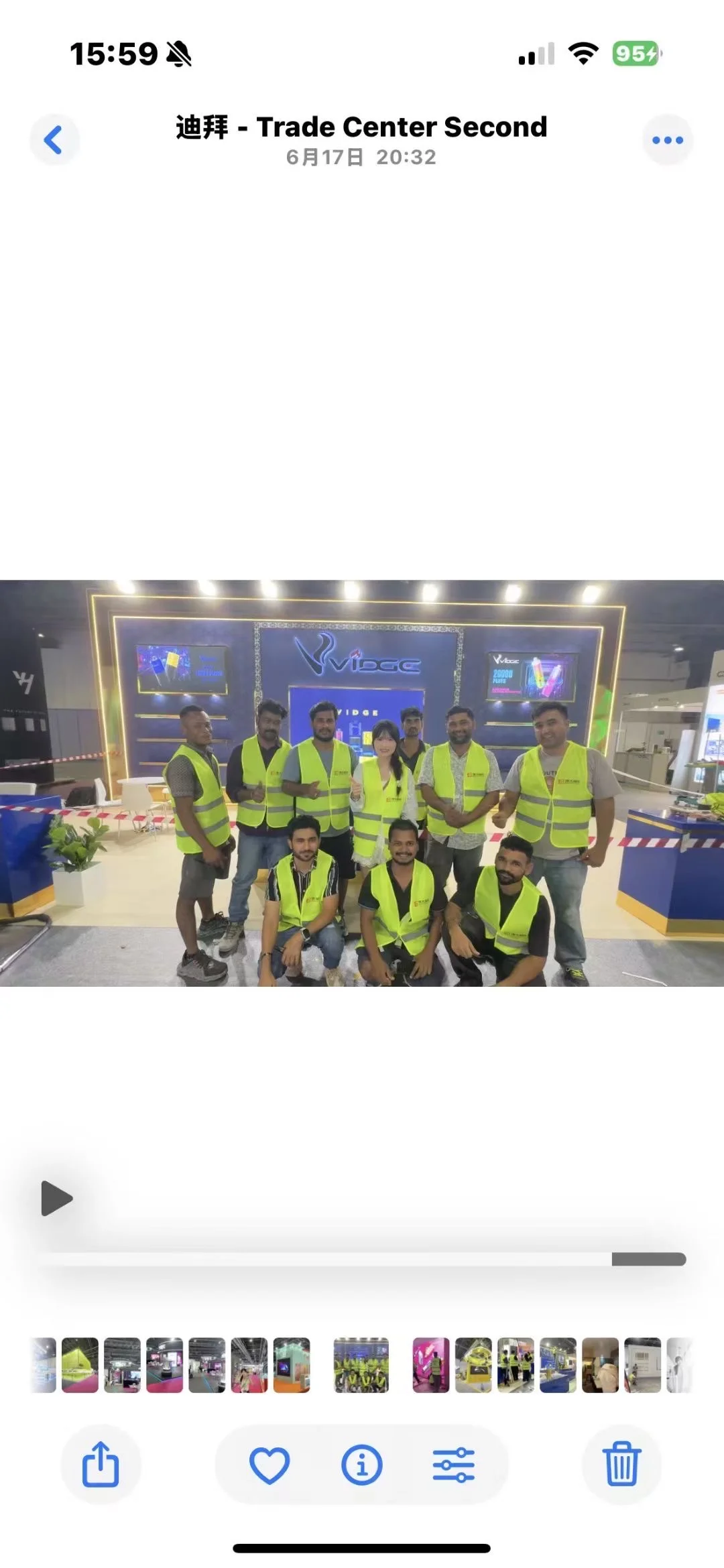 迪拜旺季 在线接单