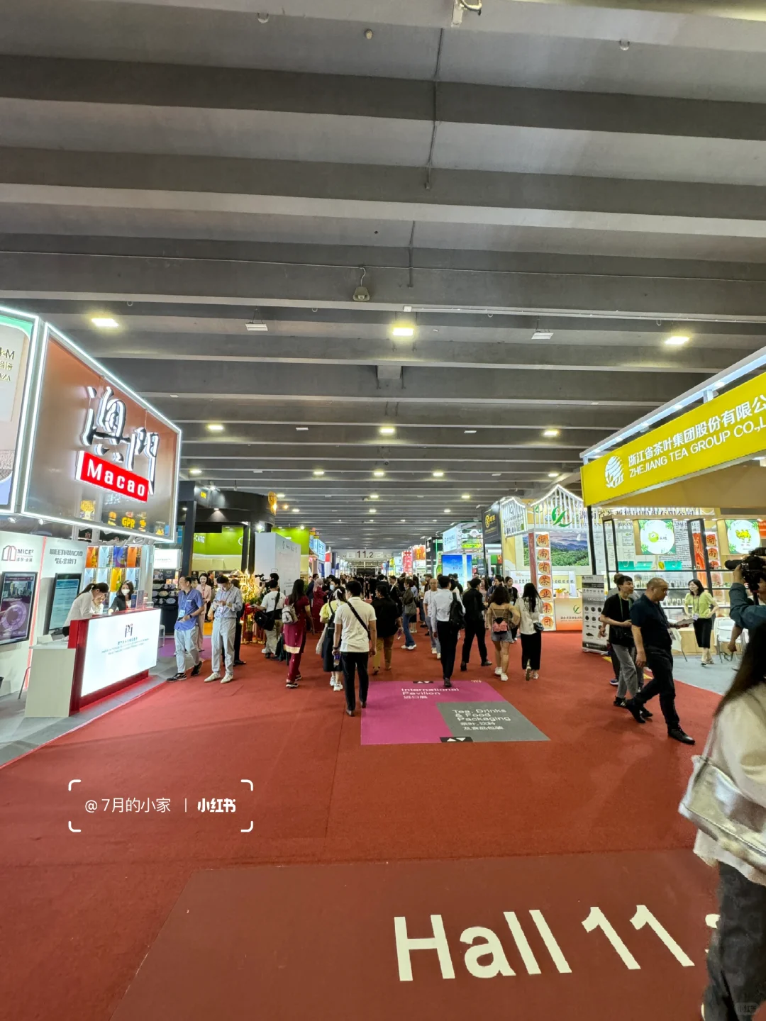 ??第一次的广交会