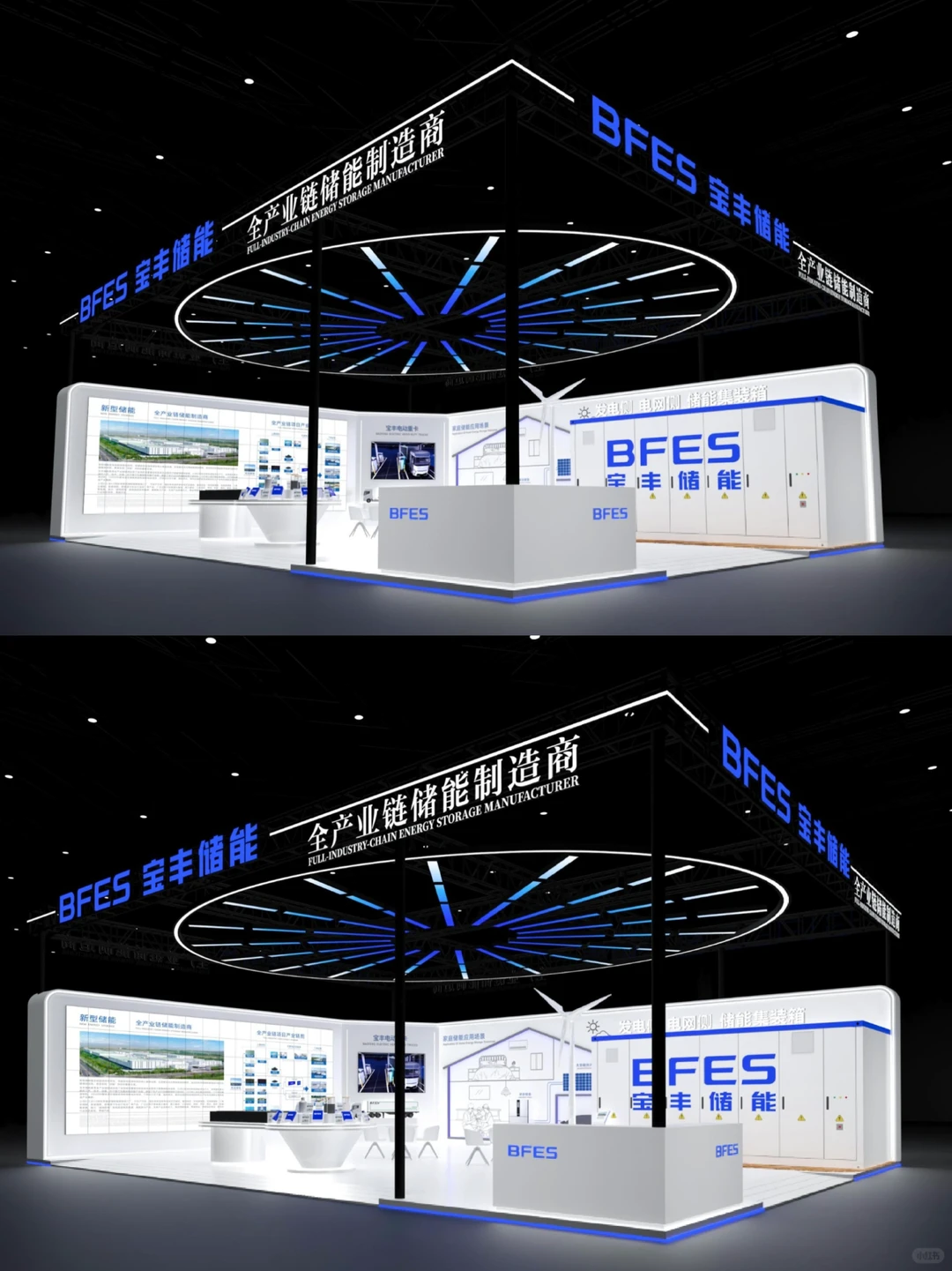 上海展会设计搭建?｜CHINAPLAS上海国际橡展