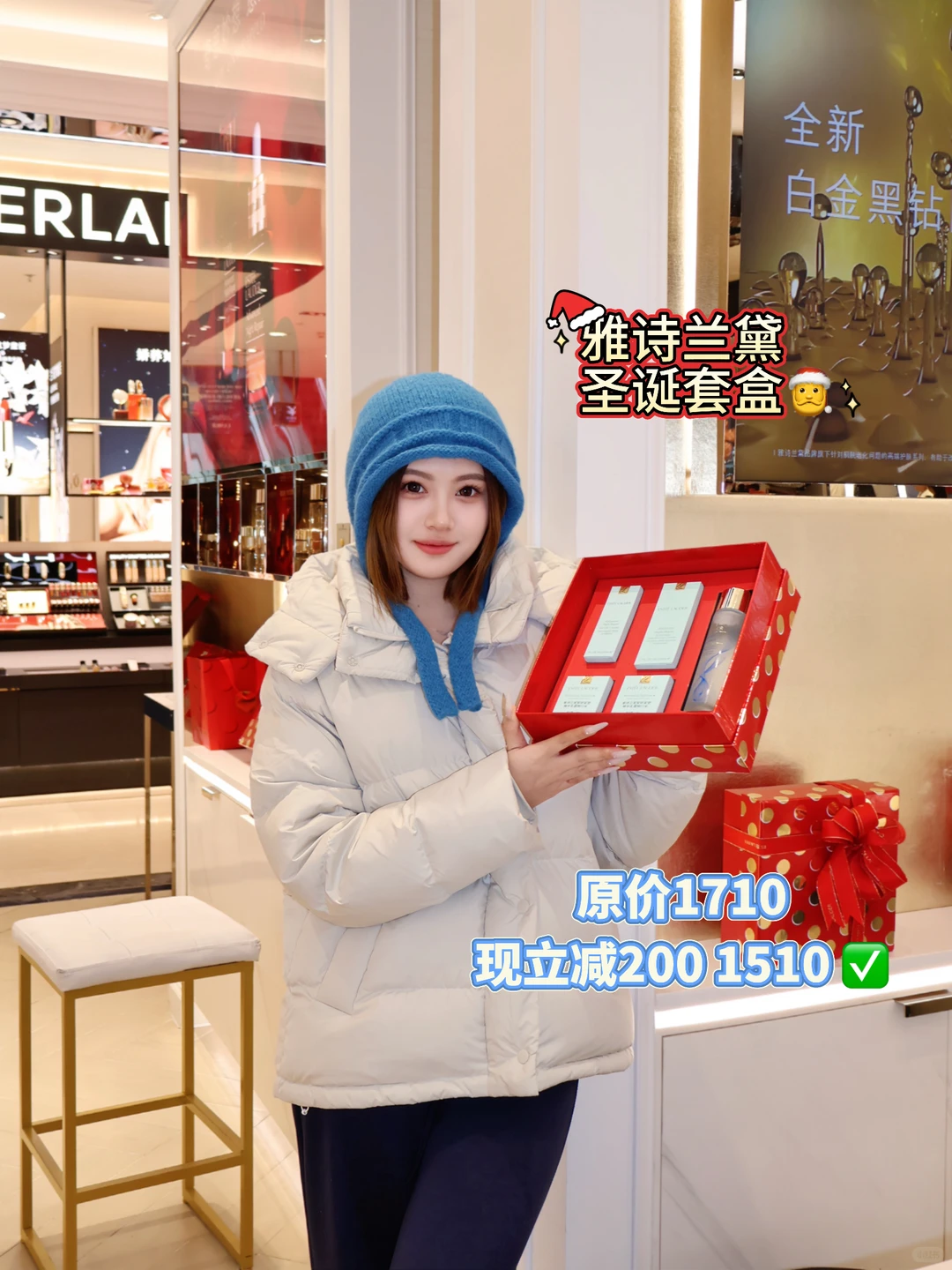 中兴年末抄底大清仓?圣诞元旦一站式搞定