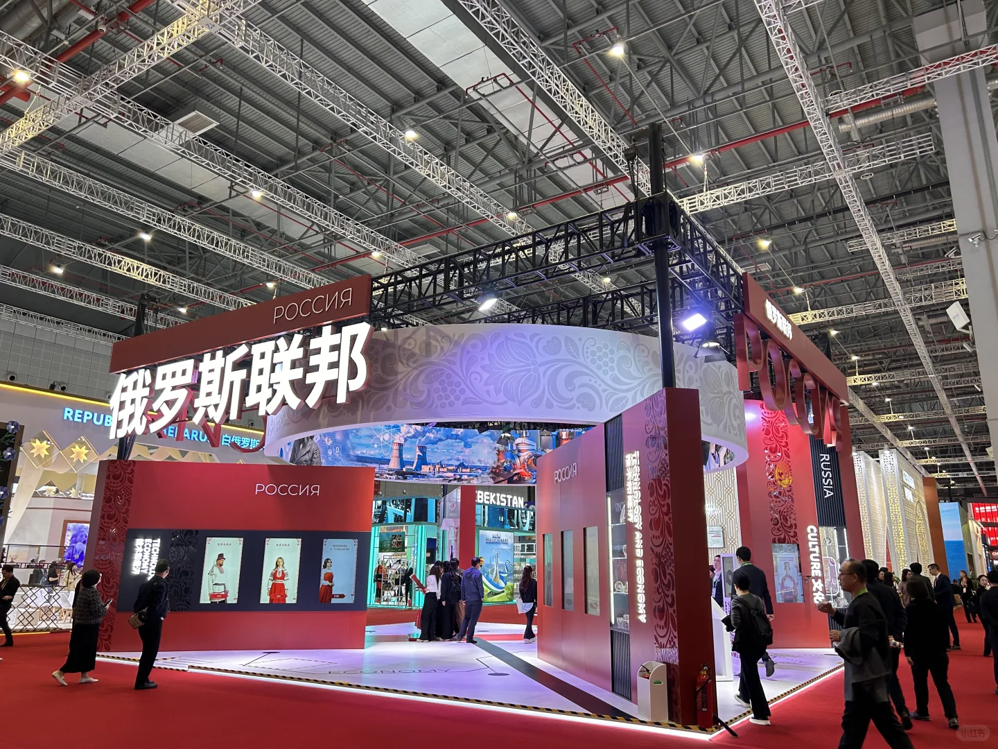 ?2025进博会必看展馆TOP清单