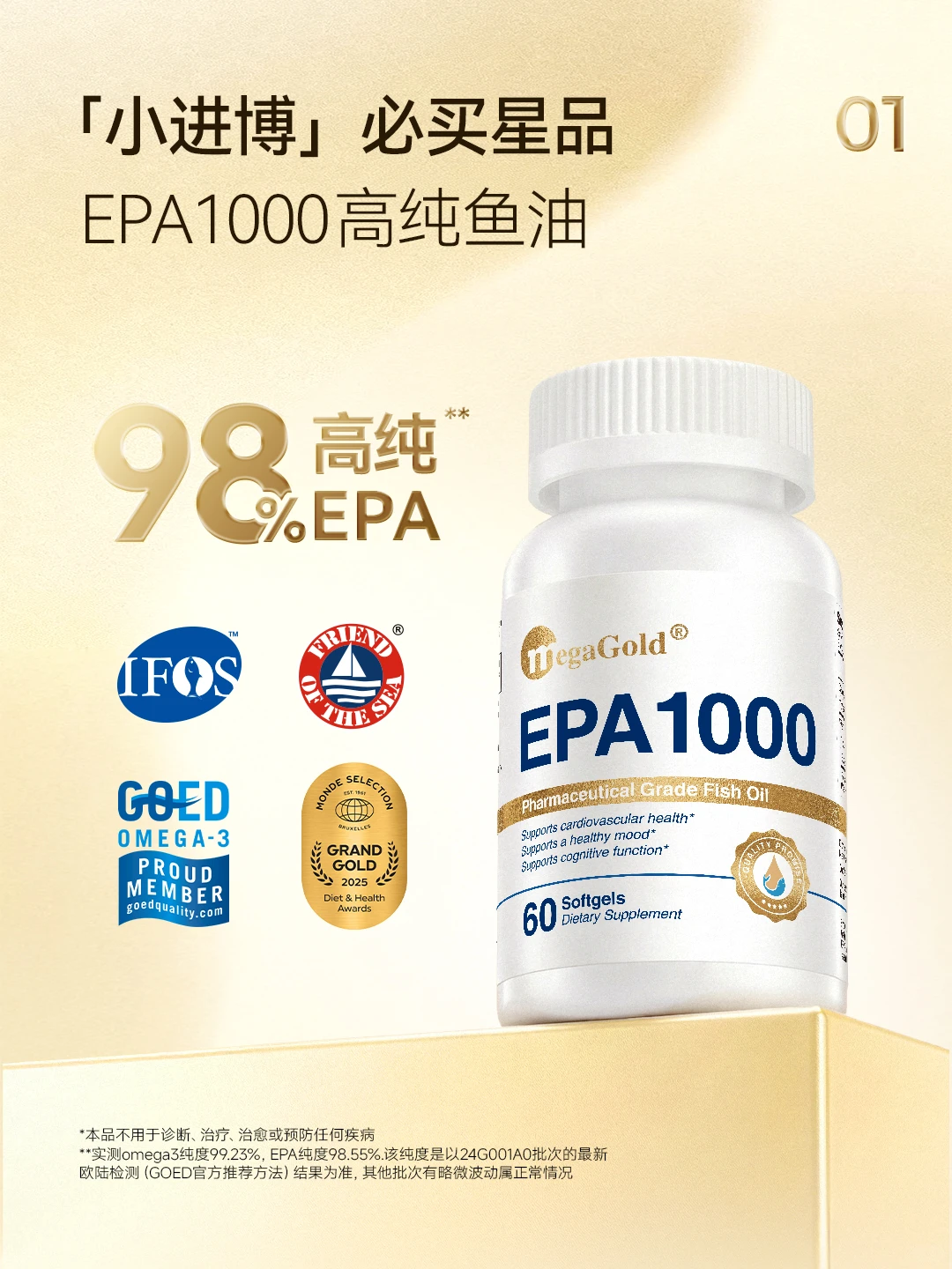 想知道「小进博」有哪些值得买？