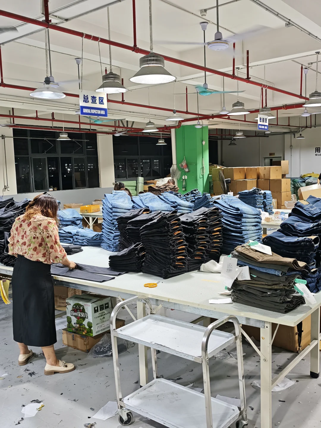 简单一组18张牛仔工厂