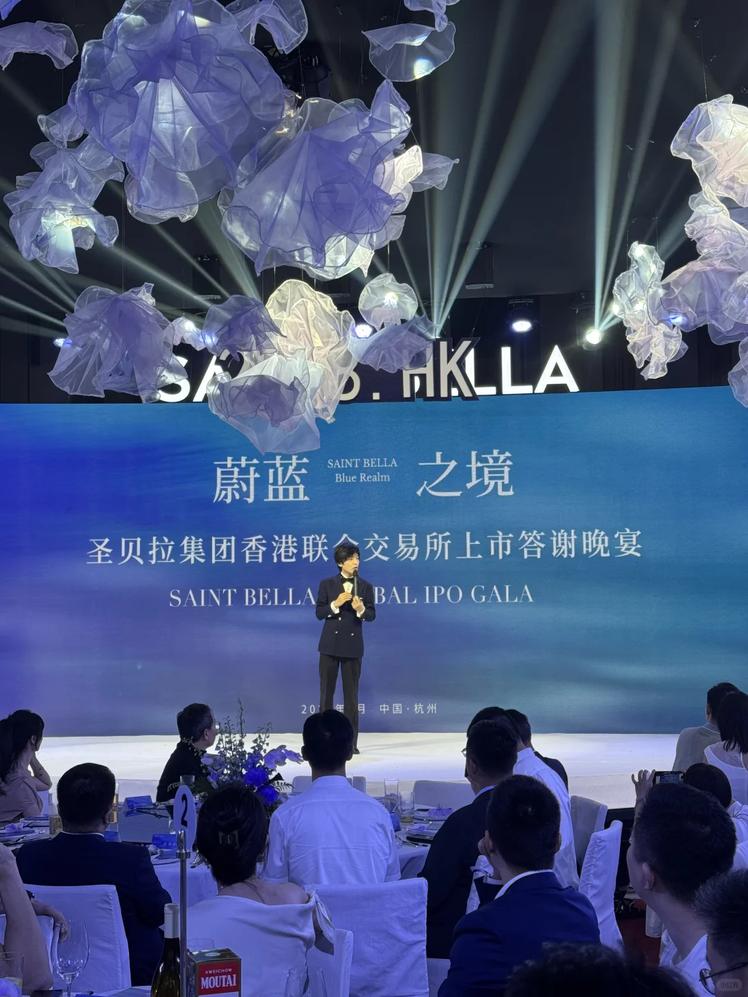 直到敲钟上市那一天?