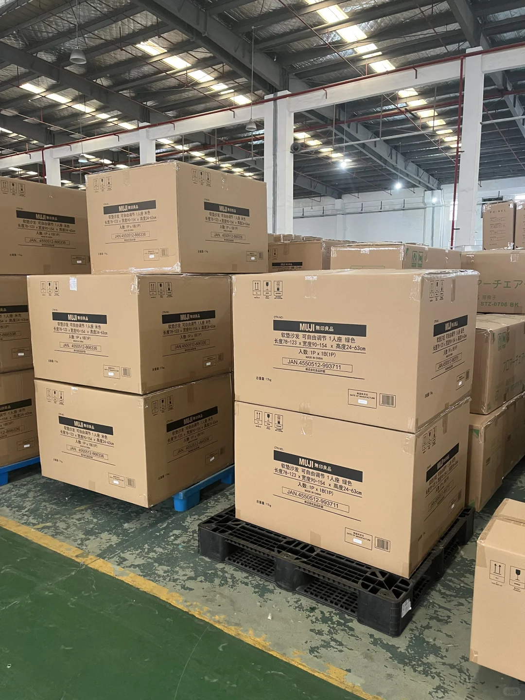 日语兼职服务 | 外贸供应链专家