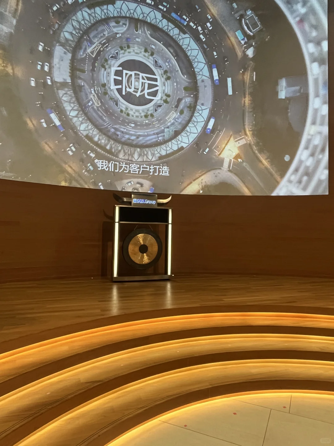 企业在新加坡上市优势