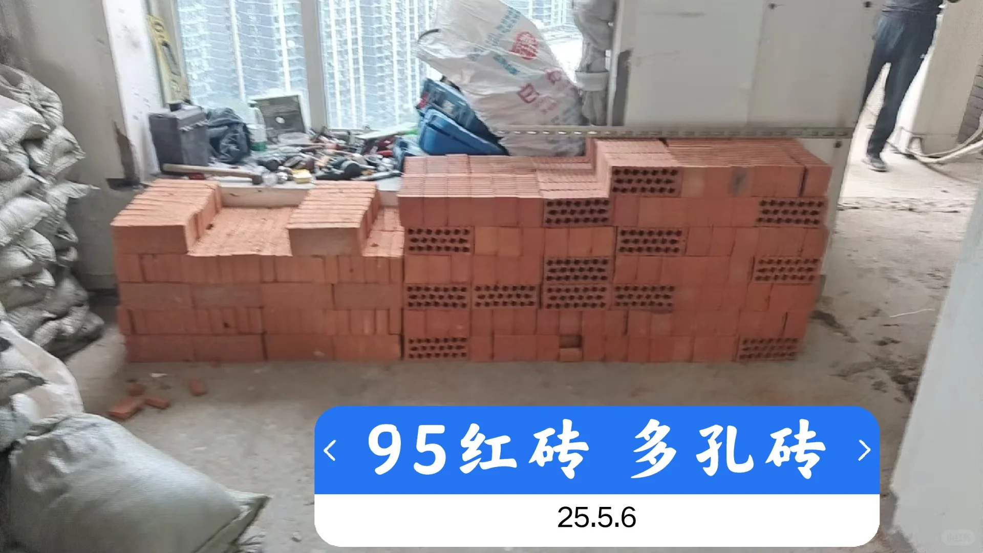 上海黄沙水泥配送 批发附清单