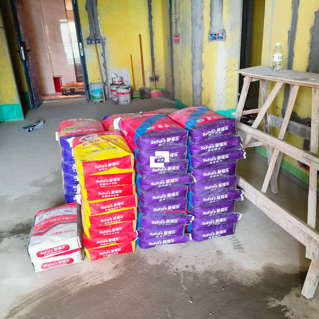 装修辅材 | 腻子粉?