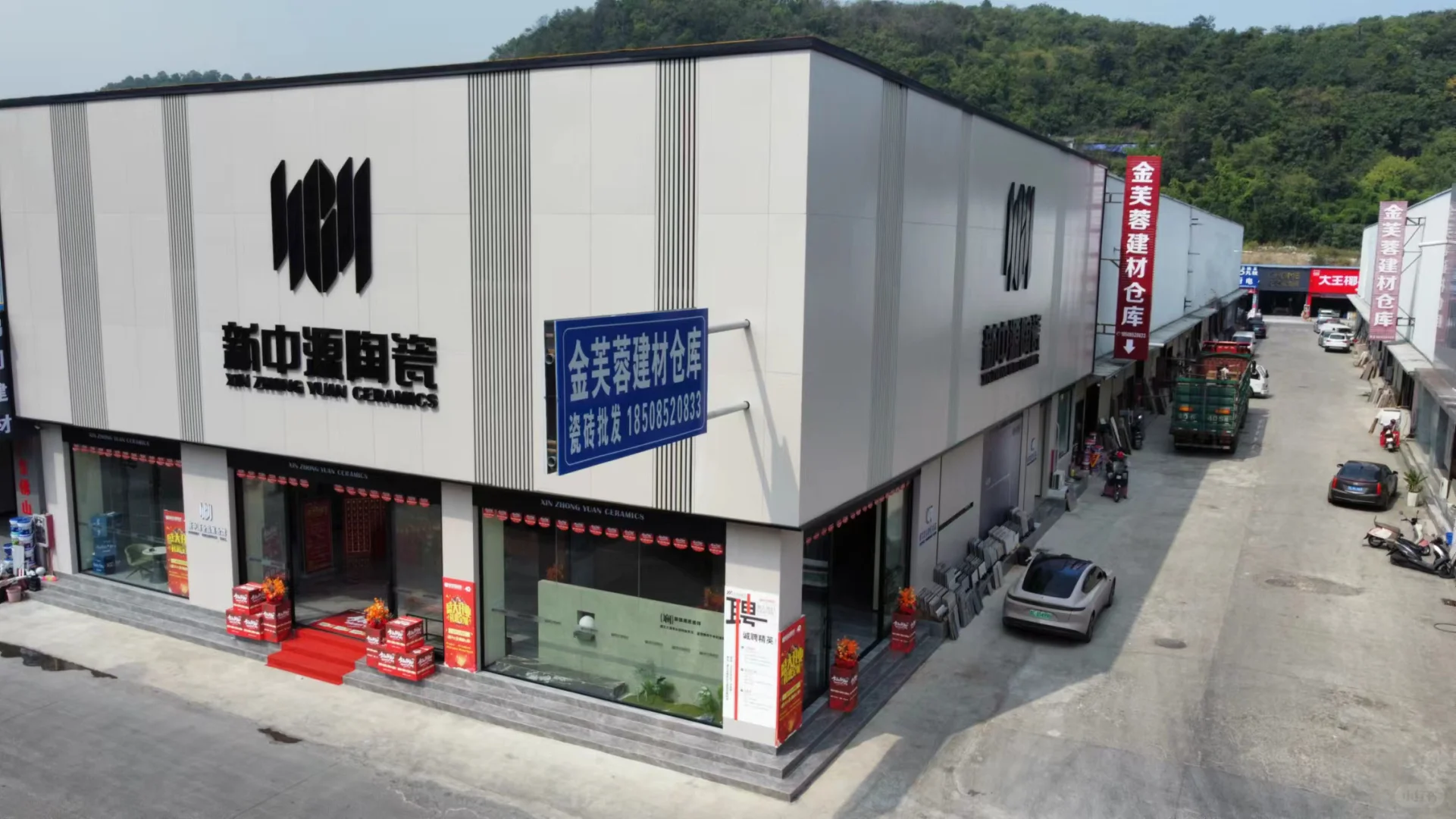 遵义装修必看！一站式瓷砖批发仓库?