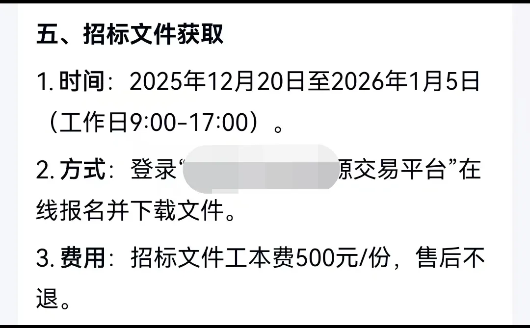 离了大谱，这操作正常吗？求懂行的指点