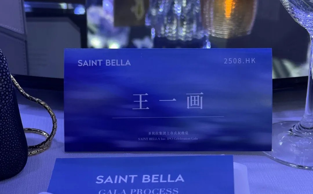 直到敲钟上市那一天?