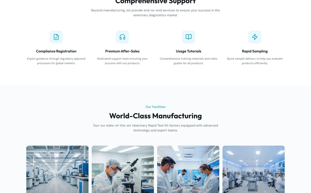 医疗耗材工厂外贸网站ai设计分享