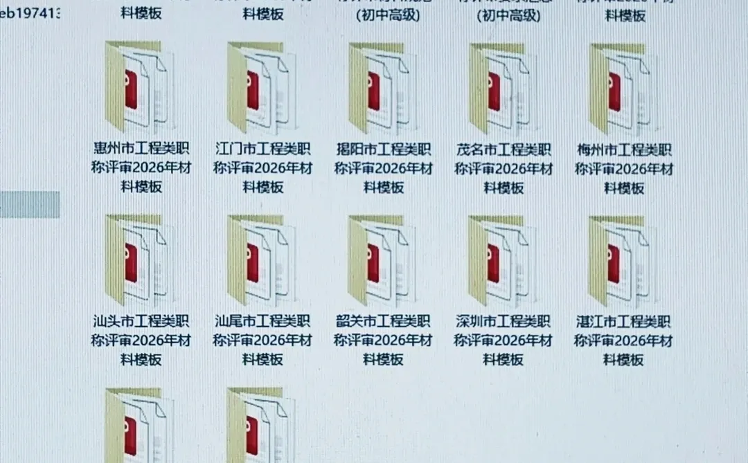 深圳，我崩了，又退回了