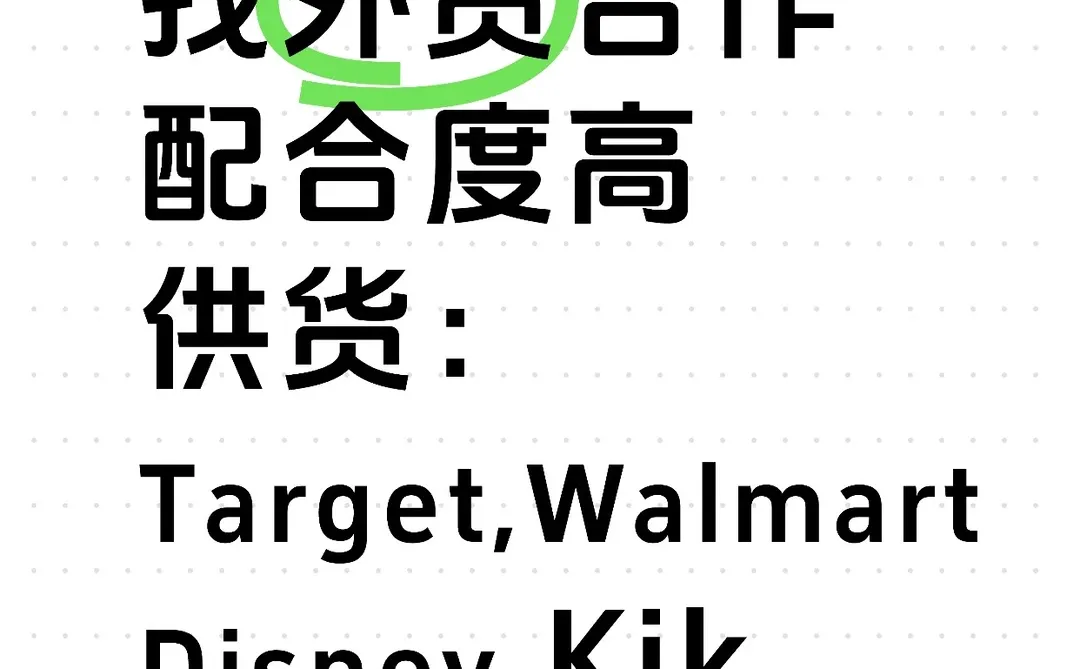 德化工艺品源头工厂寻合作