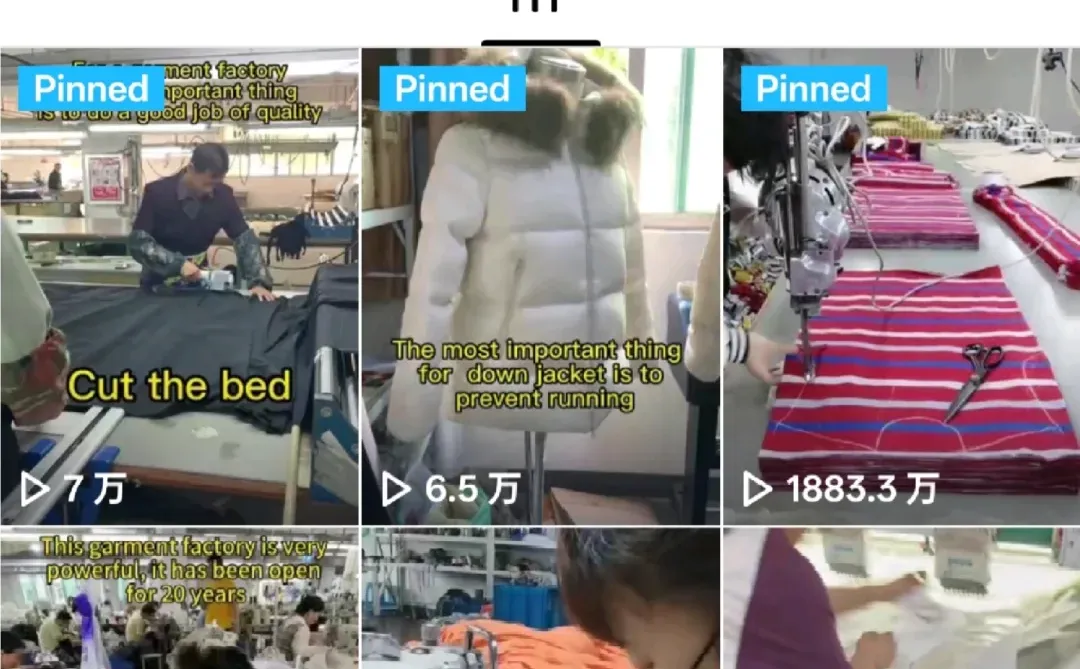 服装工厂怎么在tiktok找到B端客户?