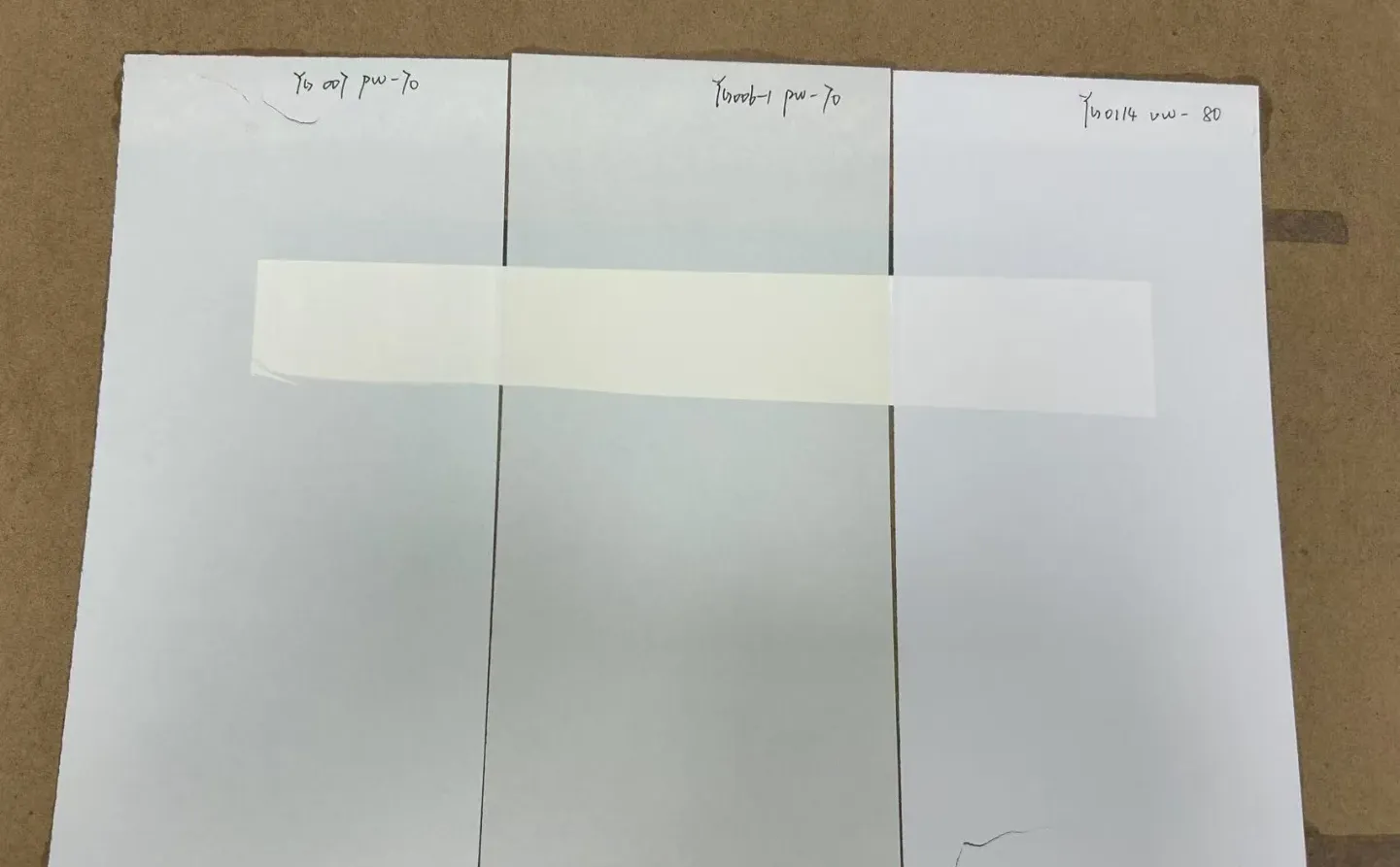 出口外贸原纸工厂 可合作