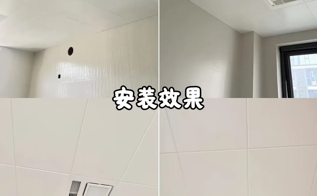 重庆自装冲❗铝扣板年底清仓88/平大甩卖