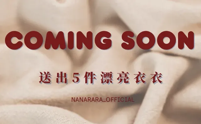 ?? 女装品牌正式启动 ??‍♀️✨