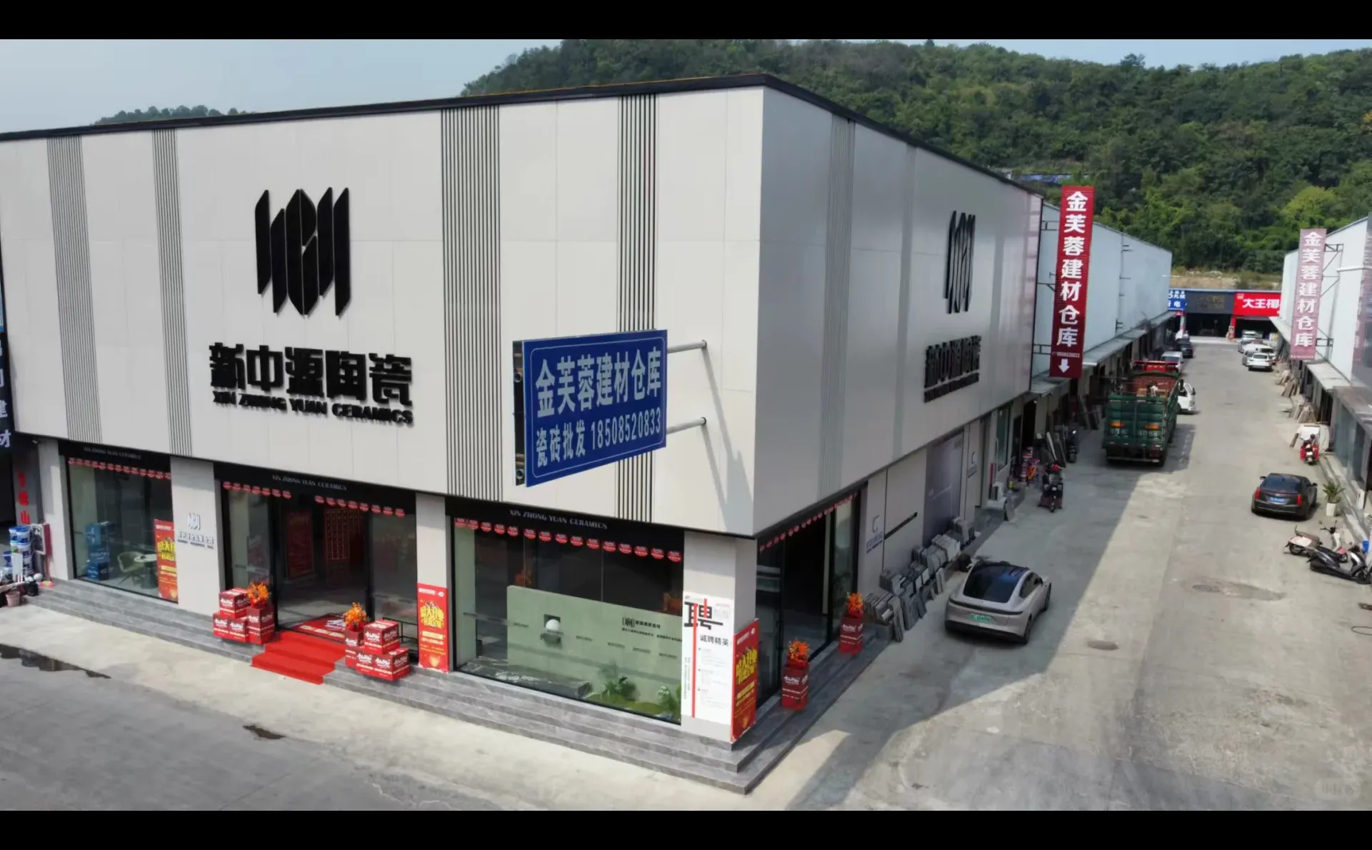 遵义装修必看！一站式瓷砖批发仓库?