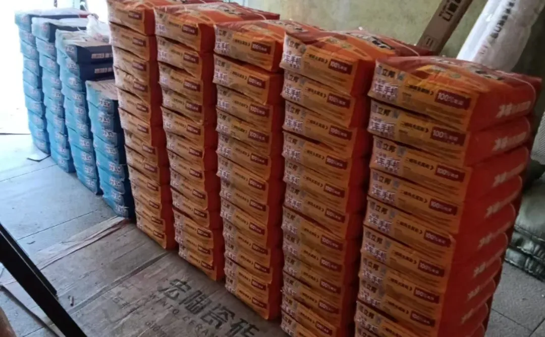 长沙?沙子水泥装修材料批～发?配～送