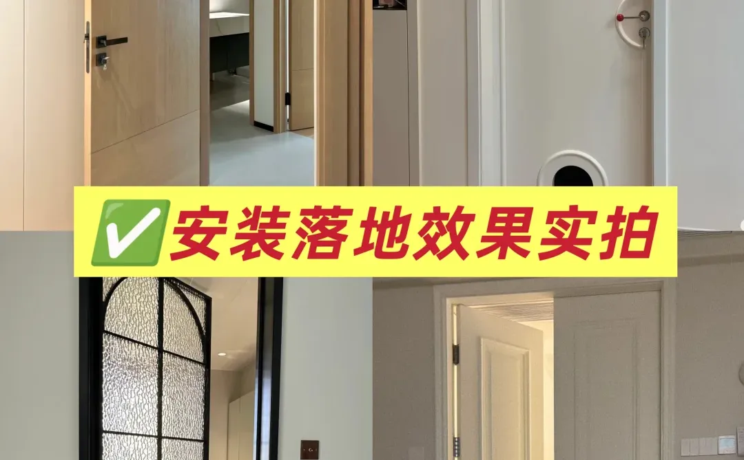 太省了|藏在天津的600㎡室内门源头仓储店✅