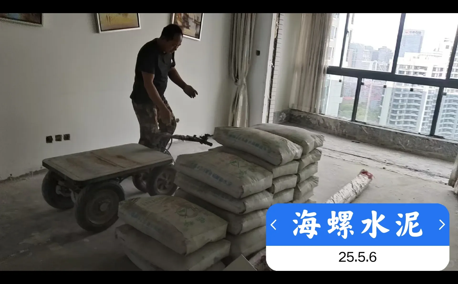 上海黄沙水泥配送 批发附清单