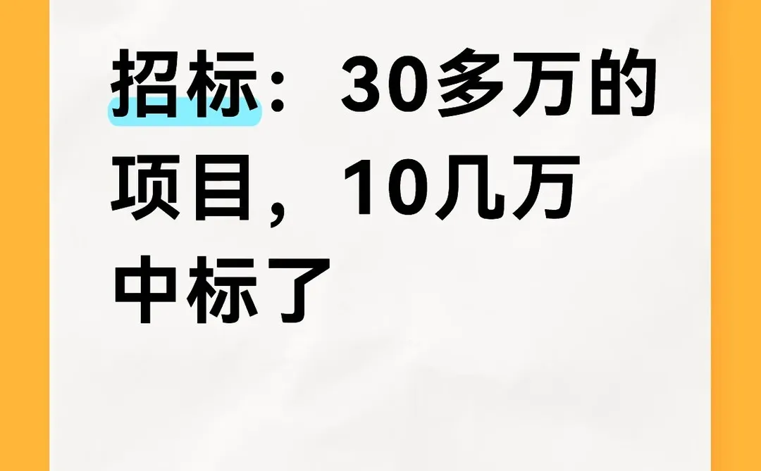 市场上的低价竞争该怎么破