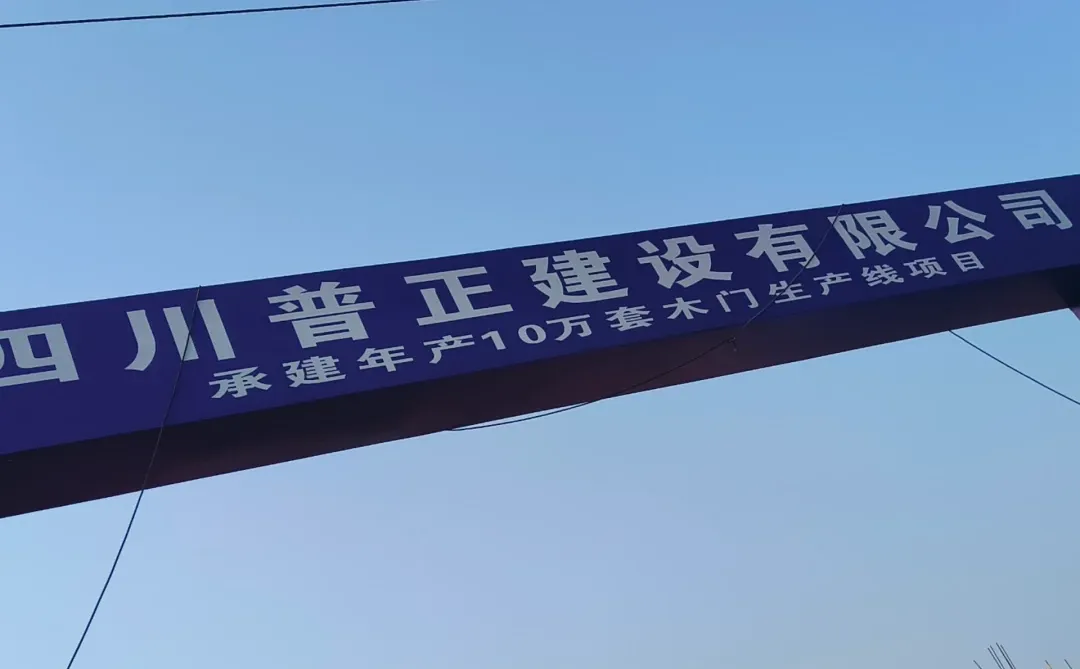 工业销售自我总结