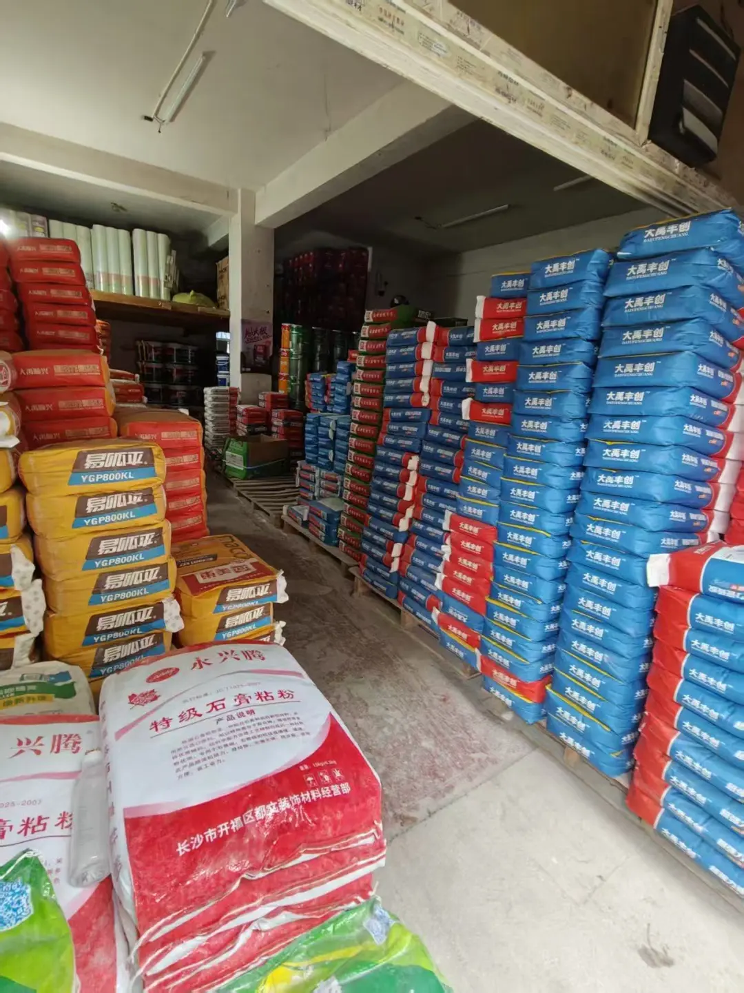 长沙?沙子水泥装修材料批～发?配～送