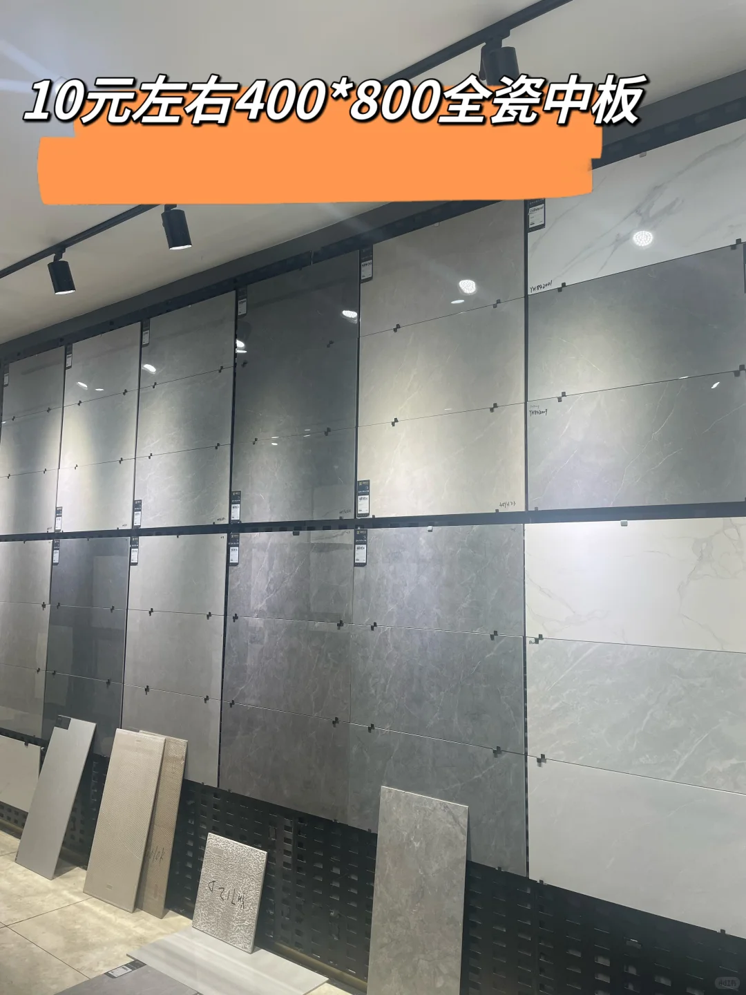 成都仓储批发一片都是批发价，你确定不来？