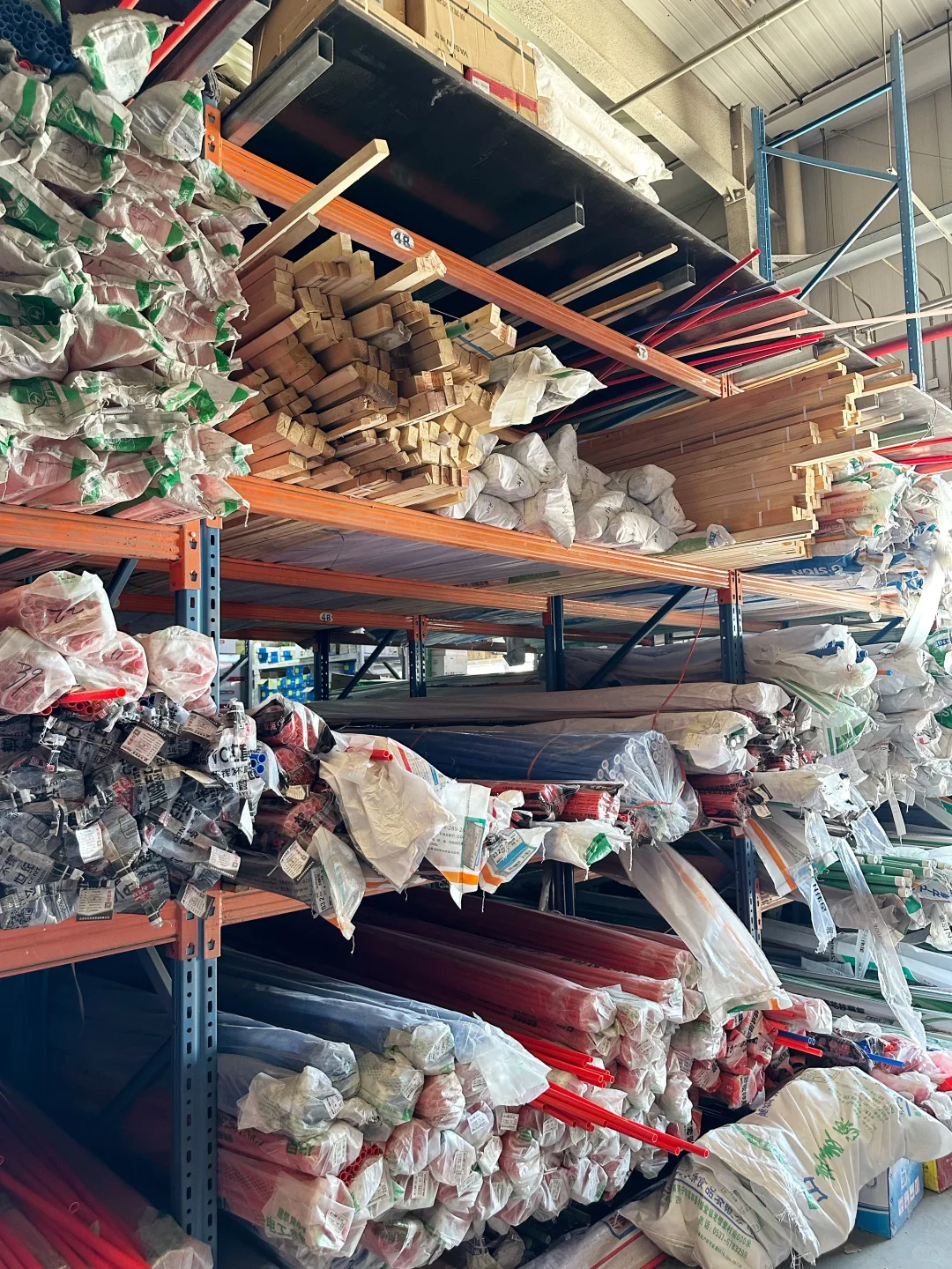 北京辅材宝藏仓库丨工长必看！真能省下5千