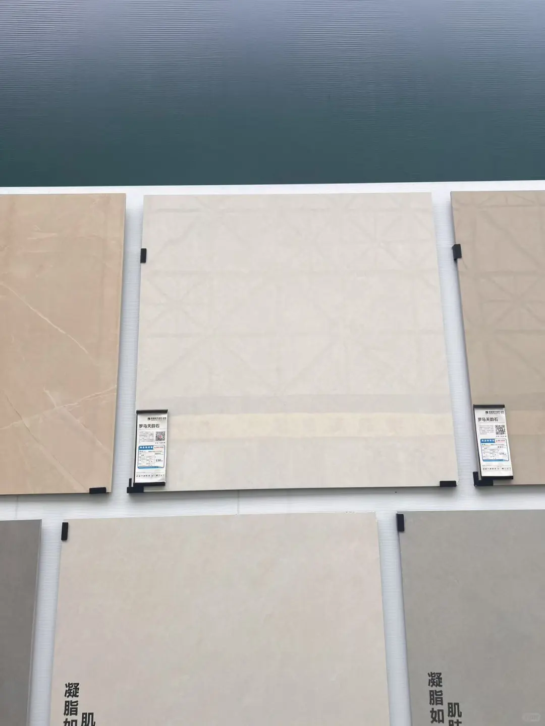 这里瓷砖太香了！包工头都在这里拿砖！！