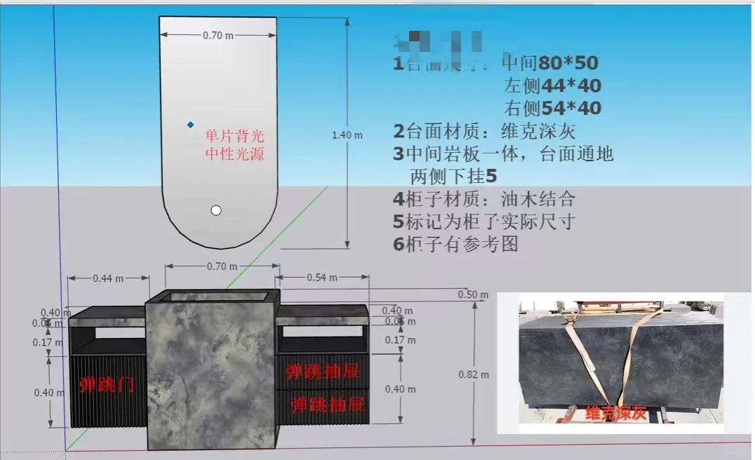 郑州源头建材厂｜浴室柜一手货源 定制+批量