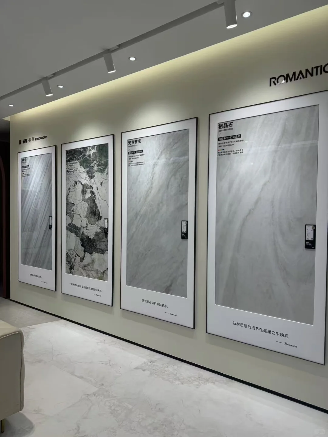 我宣布哈尔滨装修人的心头爱❤️瓷砖集合店