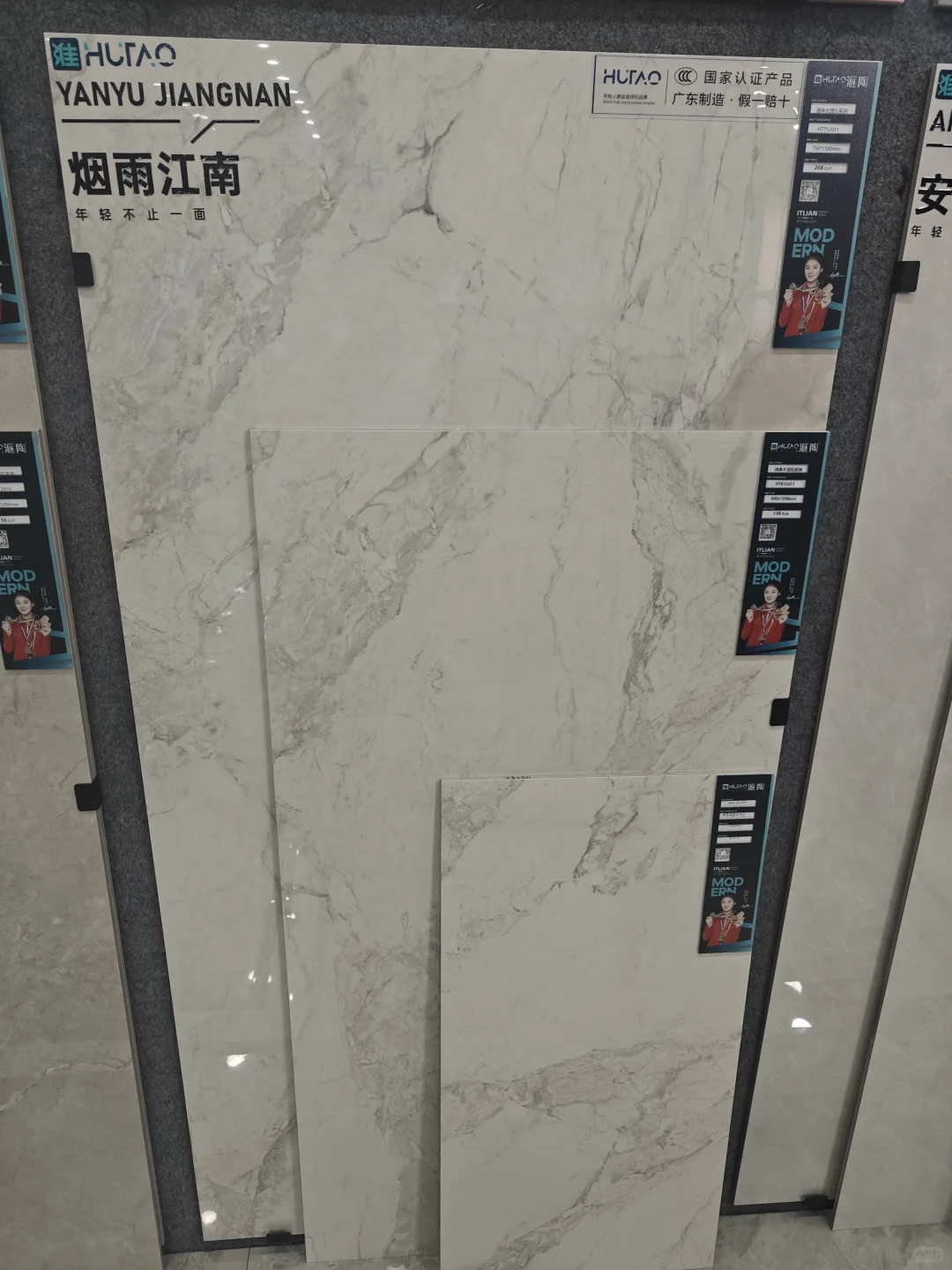 南昌装修党狂喜‼️瓷砖单片也享批发价