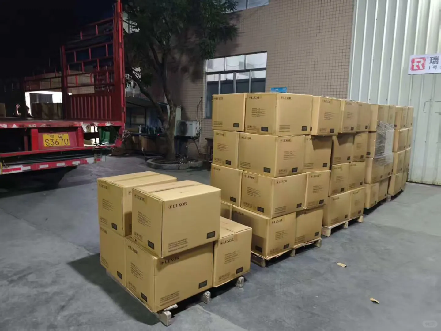 刀具厂出货日常