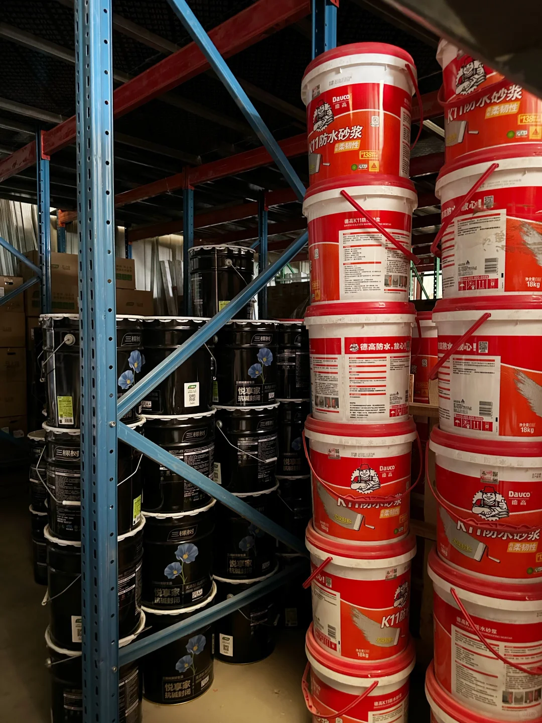 北京辅材宝藏仓库丨工长必看！真能省下5千