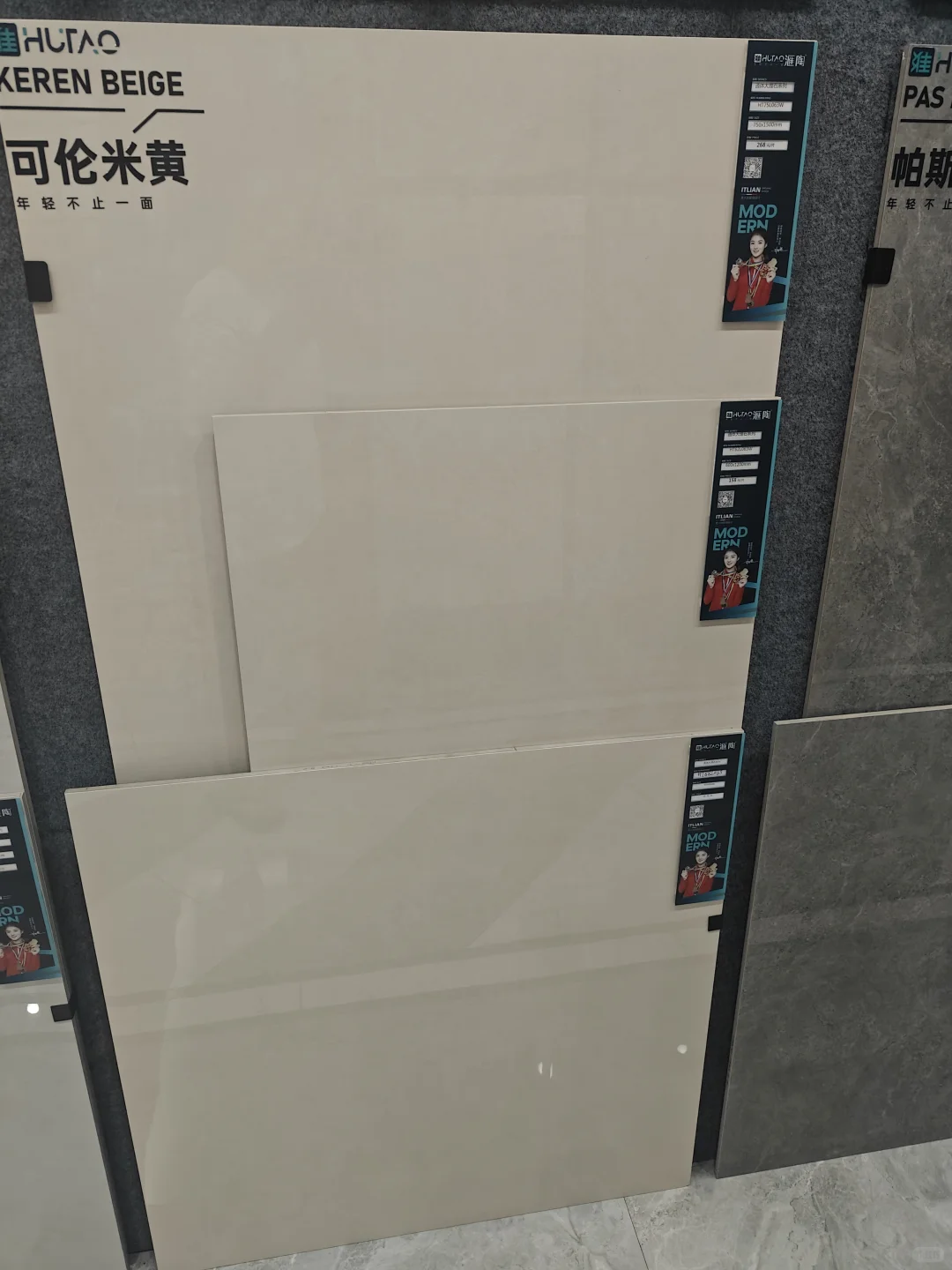 南昌装修党狂喜‼️瓷砖单片也享批发价