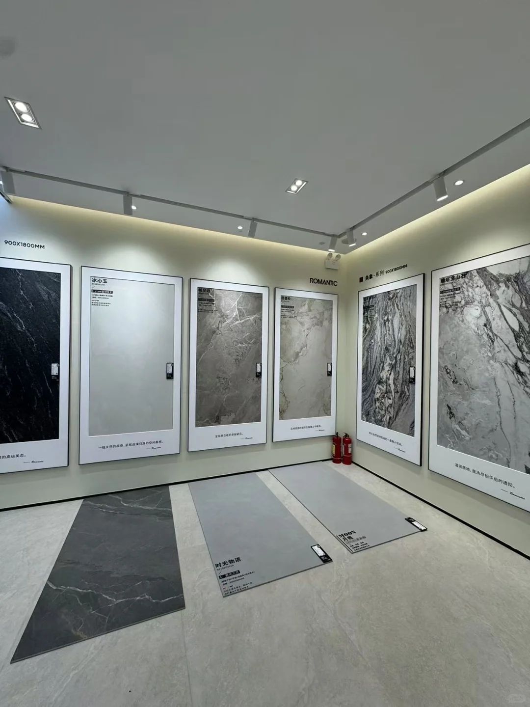 我宣布哈尔滨装修人的心头爱❤️瓷砖集合店