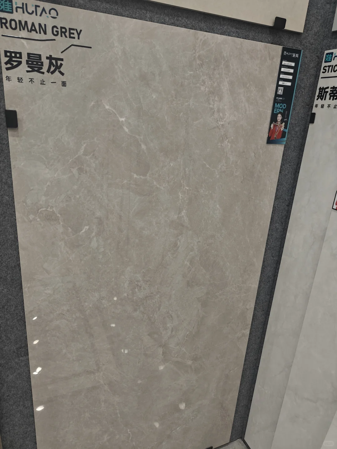 南昌装修党狂喜‼️瓷砖单片也享批发价