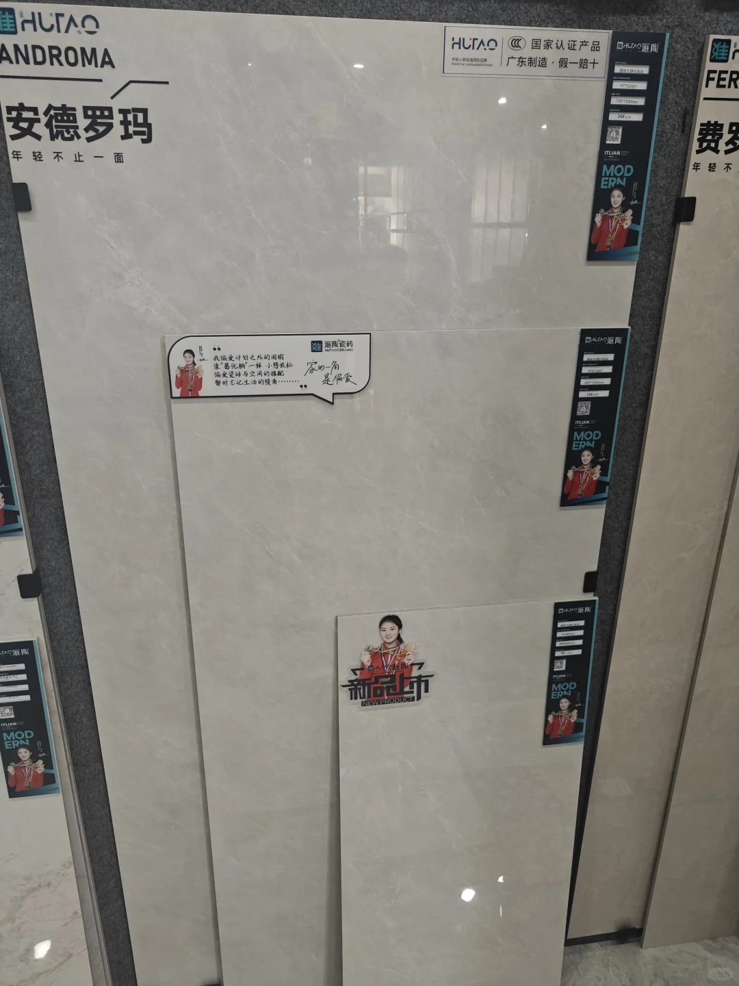 南昌装修党狂喜‼️瓷砖单片也享批发价