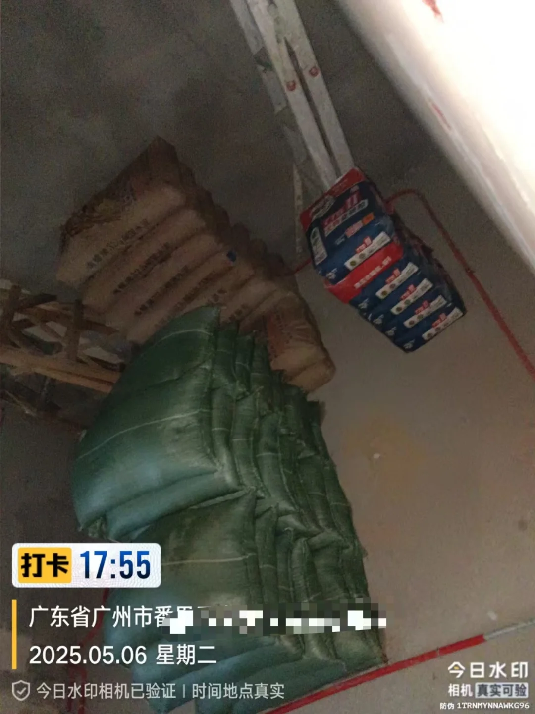 源头沙场直销，量大更优惠