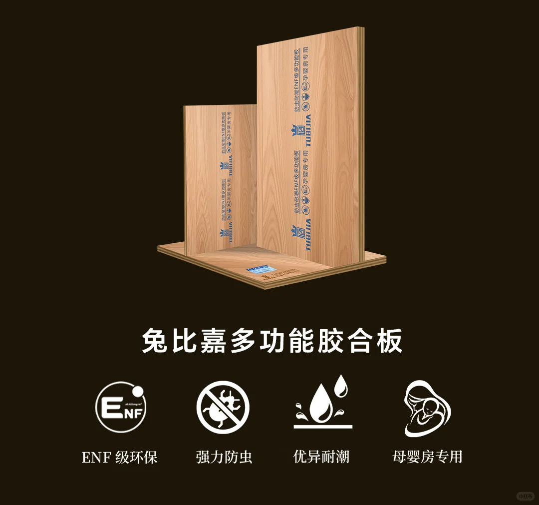 装修别再东奔西跑！一站购齐所有材料?