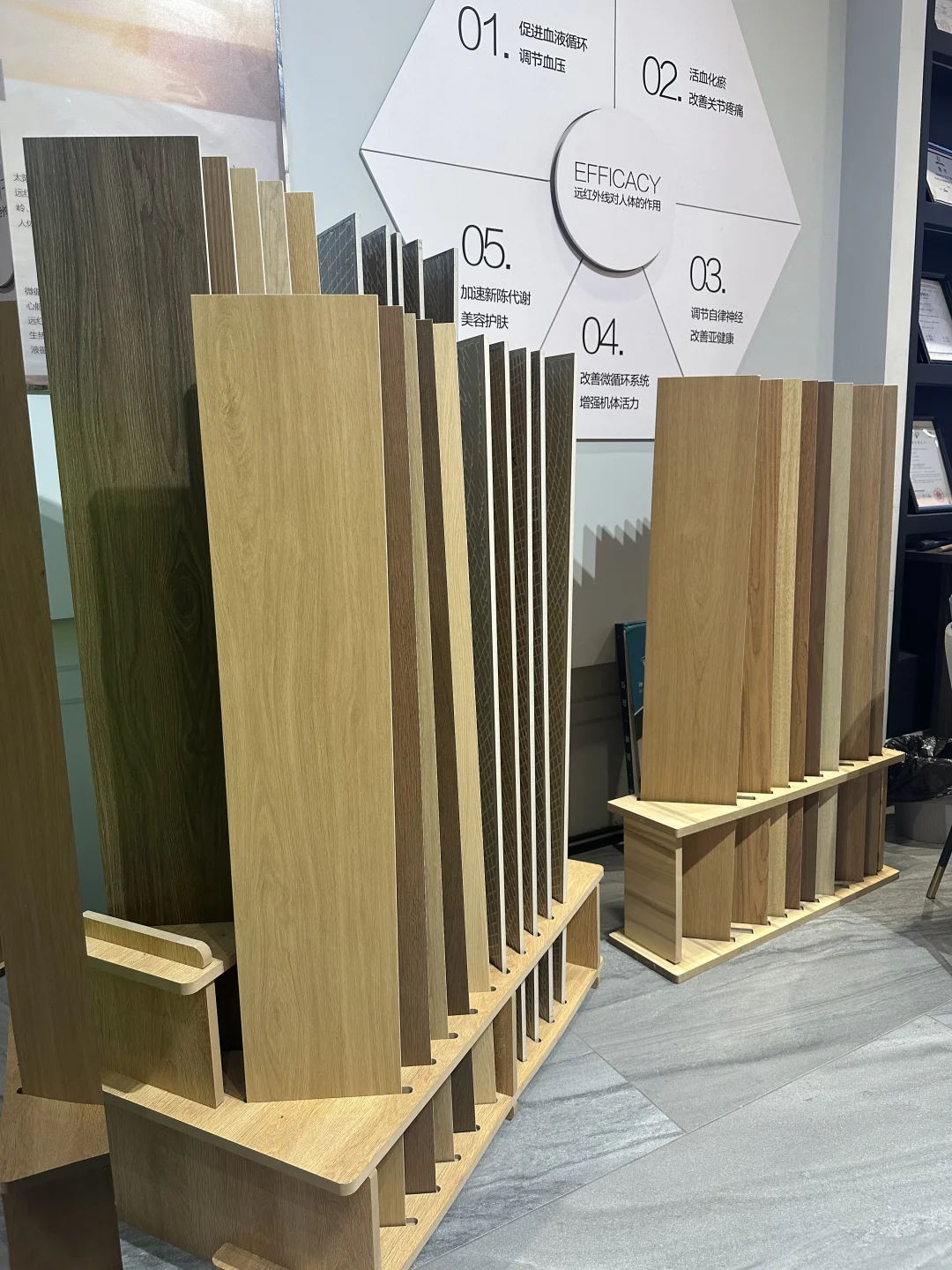 坐标苏州?原来买木纹砖可以这么便宜?