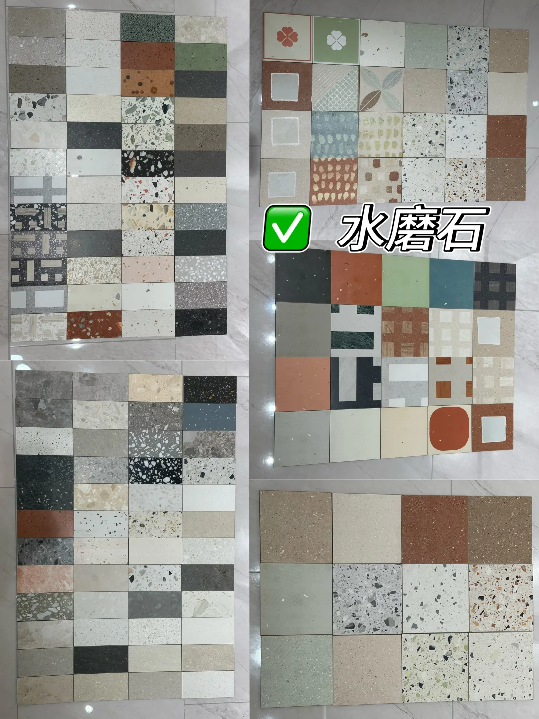 苏州瓷砖批发仓库｜品质➕性价比双在线?