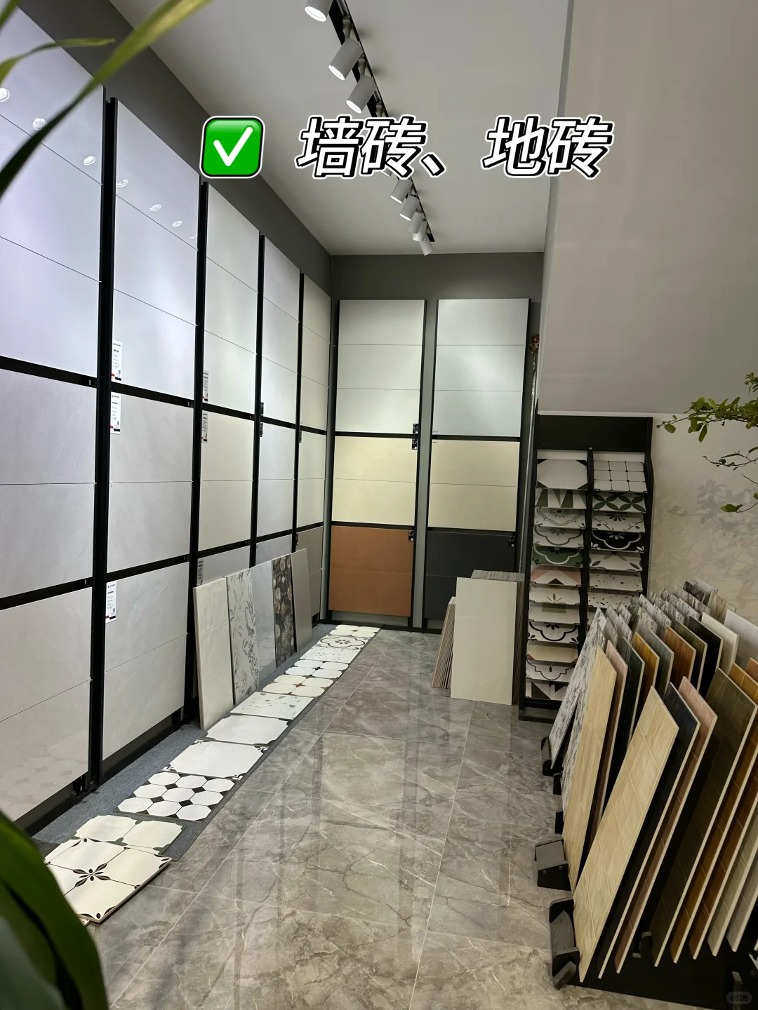 苏州瓷砖批发仓库｜品质➕性价比双在线?
