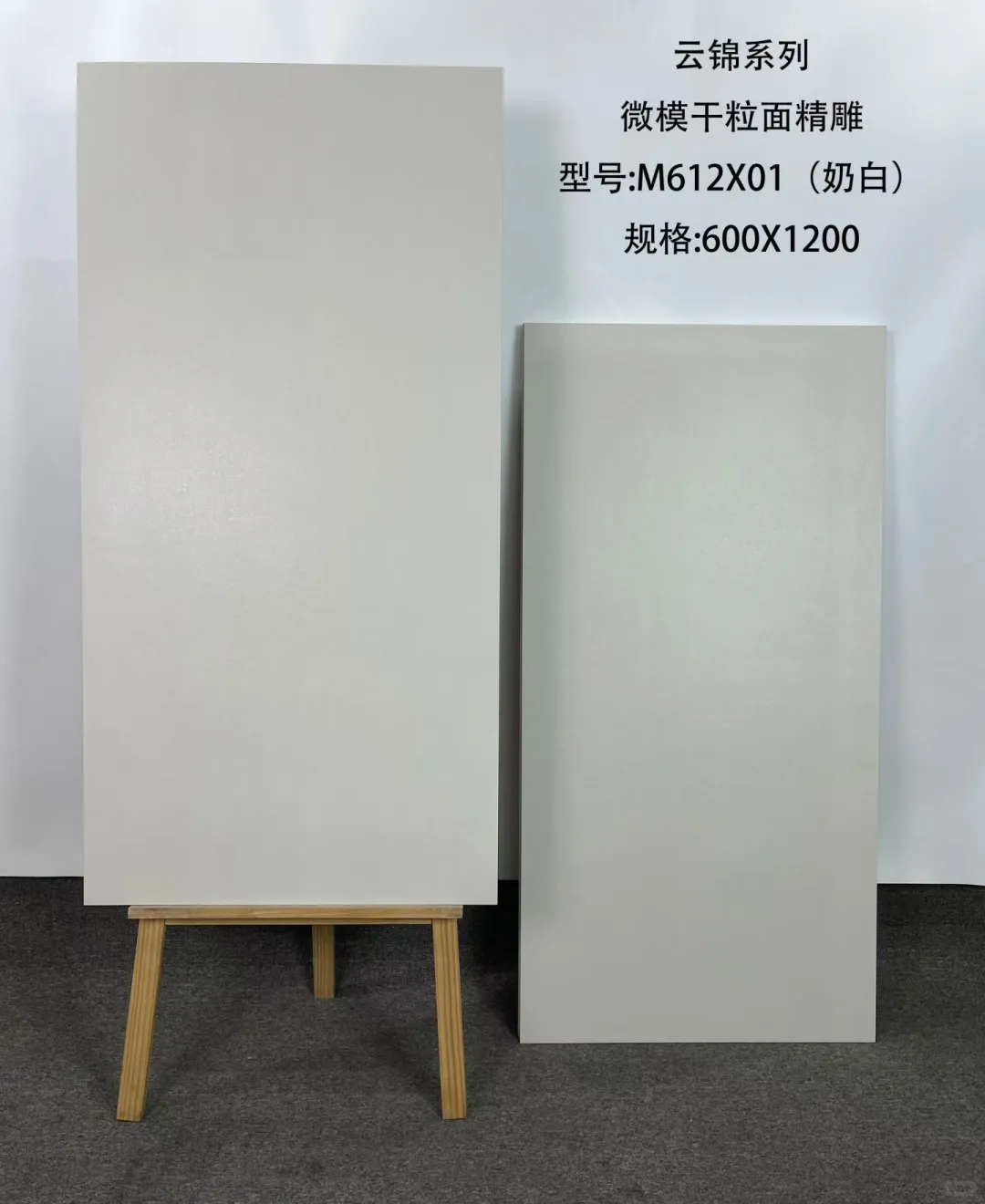 丽水瓷砖｜云锦系列美到失语