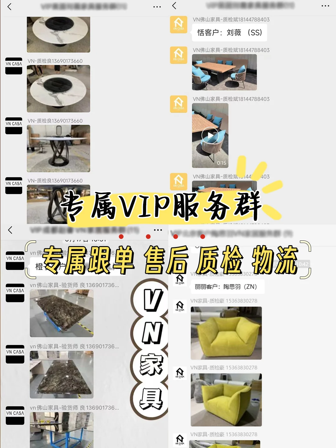 杀疯啦！海外来佛山买家具竟然便宜这么多？