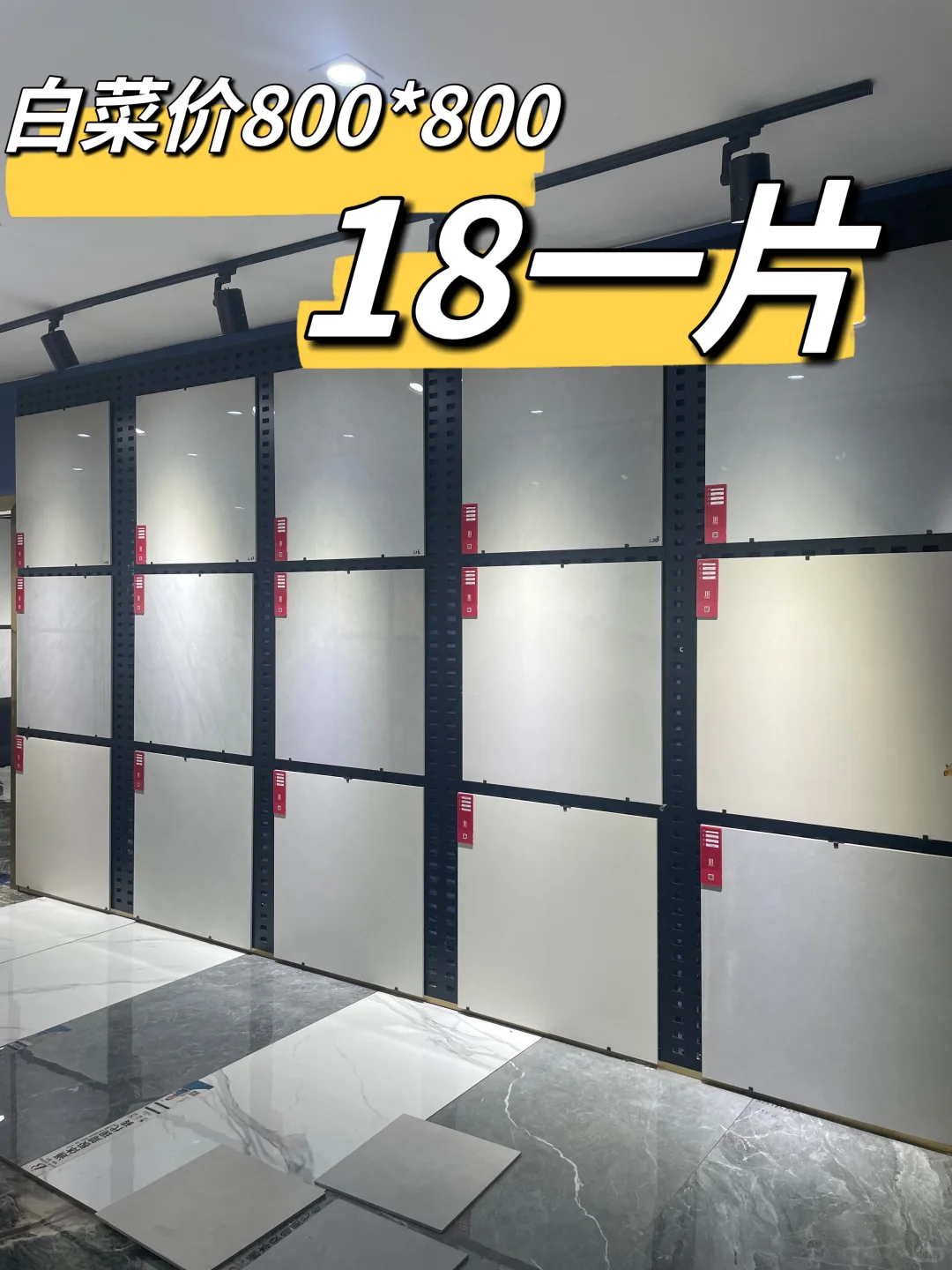 成都仓储批发一片都是批发价，你确定不来？